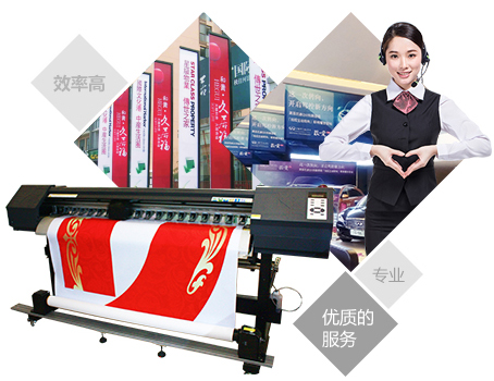 8年品牌沉淀，LETOU喷画制具有规模