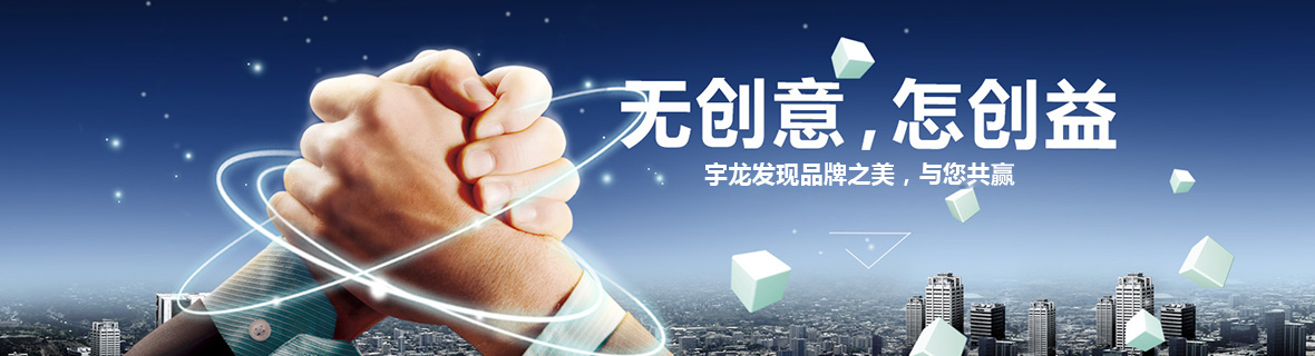 关于LETOU