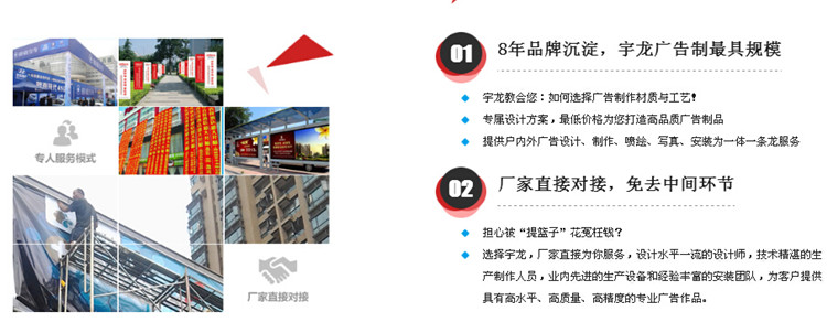西安工程围挡