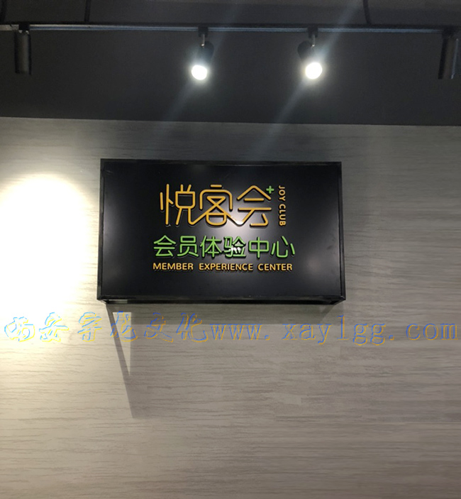 西安门头安装