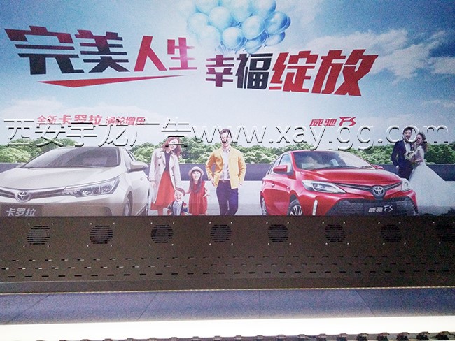 西安喷绘制作
